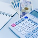 相続財産調査費用の相場と弁護士に依頼する3つのメリット